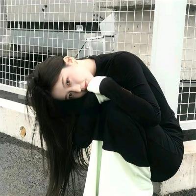 嫁个老公过日子