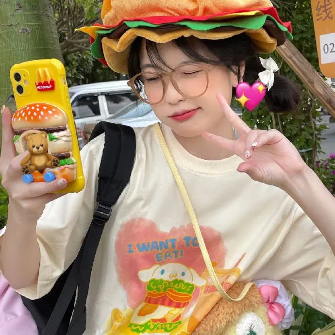灰色的果实